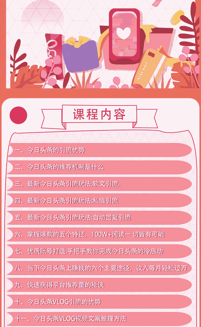 080113493s1nfc4w1qs.gif