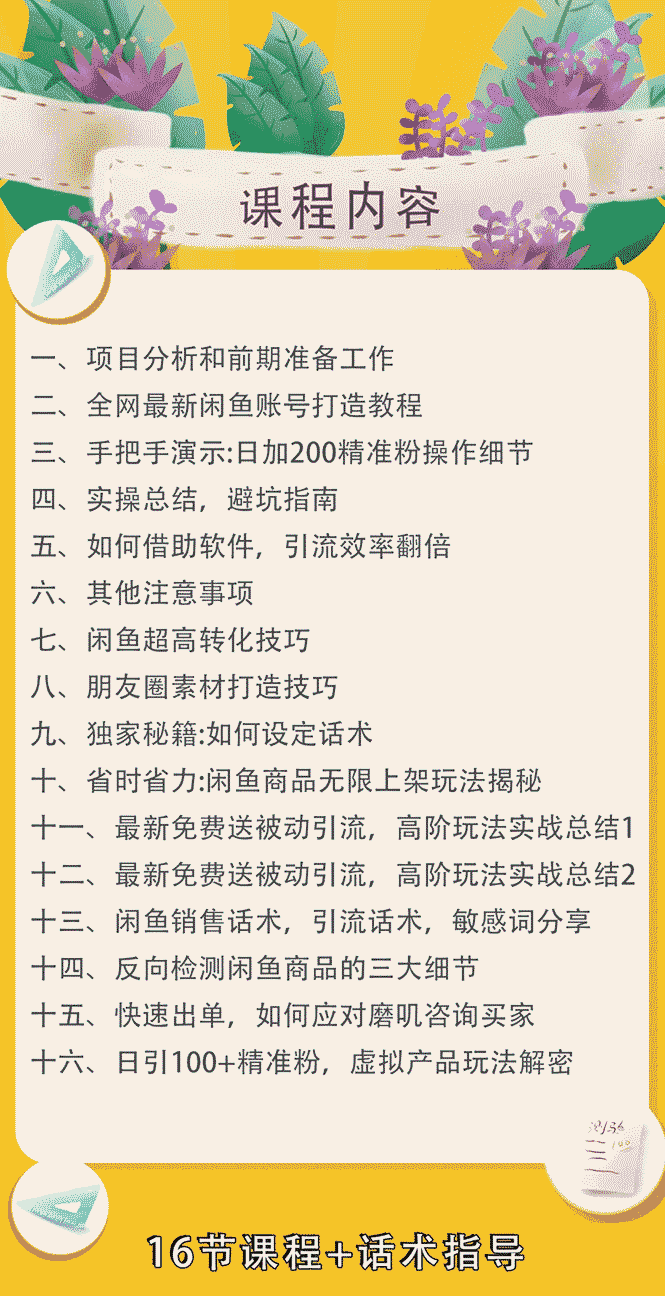 080113464lh2hsjrxqy.gif