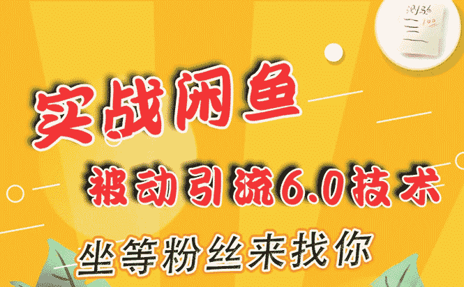 08011346j1jjgxktehm.gif
