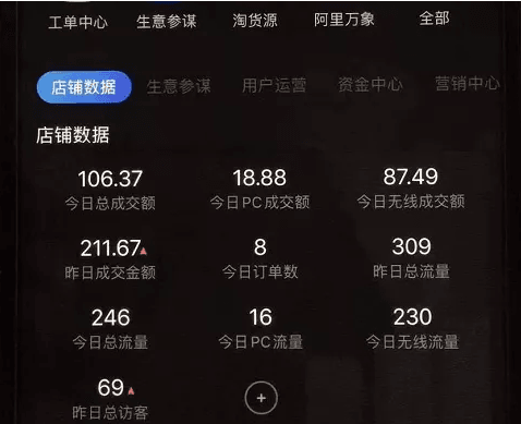 08011343bppdczybbwt.png