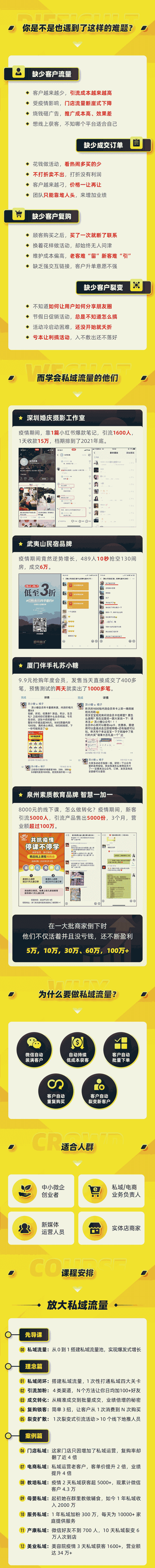 08011339nsajpqsmyj1.gif