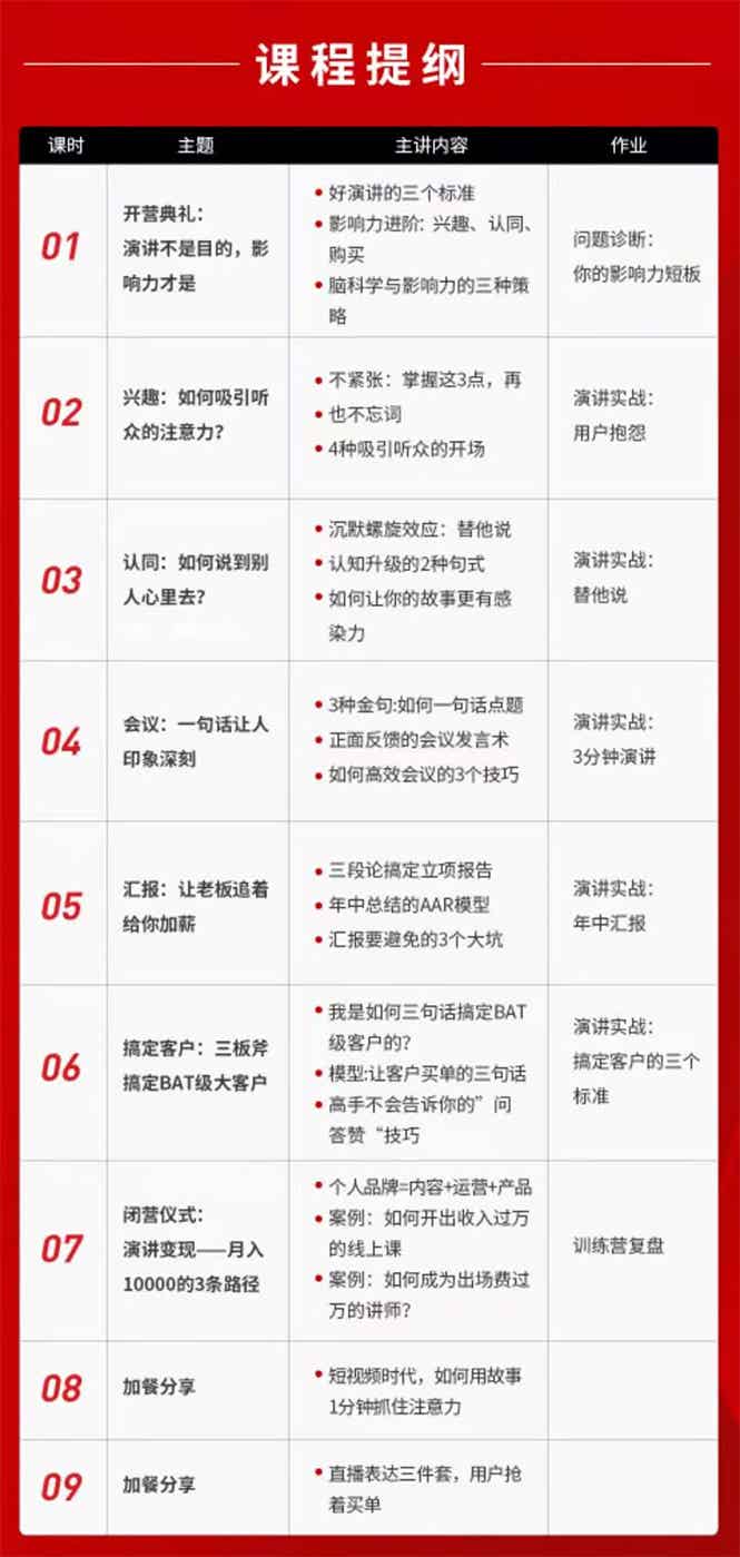 08011136hkgedqeqddl.jpg