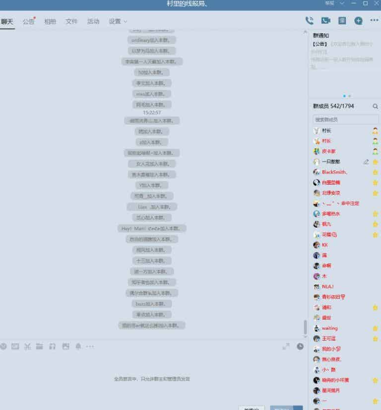 08011144dcusn5fczg1.jpg