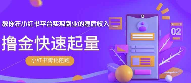 08011053u30qlr4zmm4.jpg