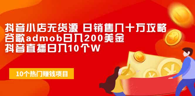 080110064e34gz3thzw.jpg