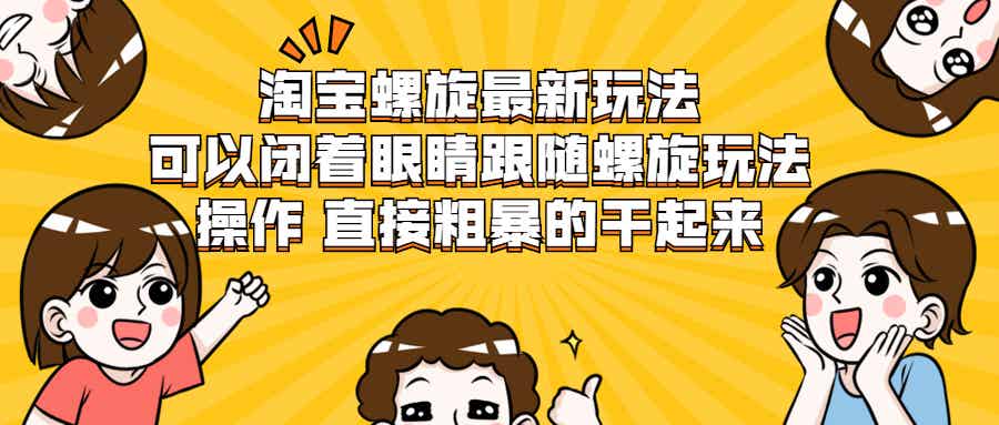 080109240100x2g14b3.jpg