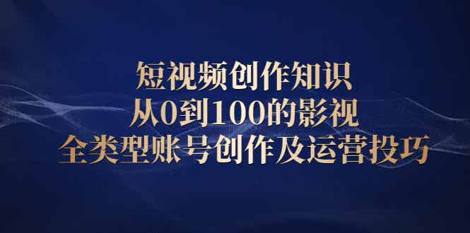 080107240xkkkhfndvm.jpg