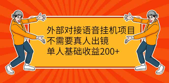 080106115sqgpubw4ty.jpg
