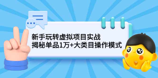 08010511tvgpi1dlhgp.jpg