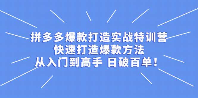 08010419gmbebki2vuw.jpg