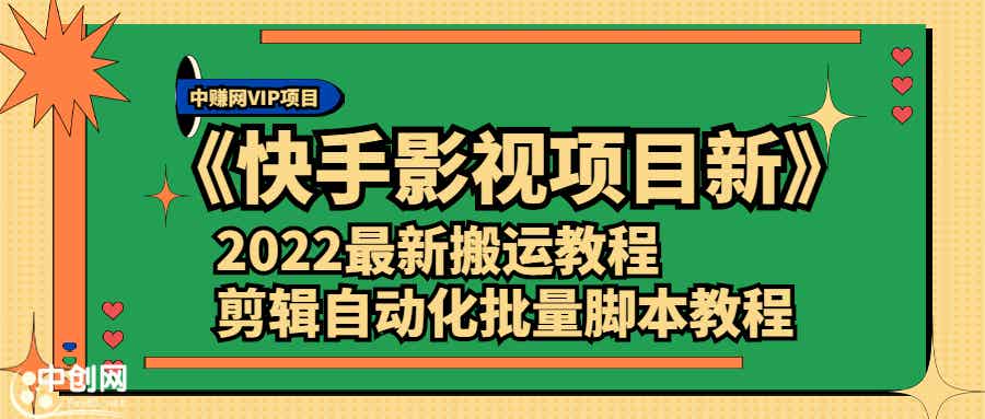 080104025zu5qvf5ww3.jpg