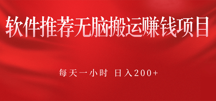 08010401rrjyus2vf2j.png