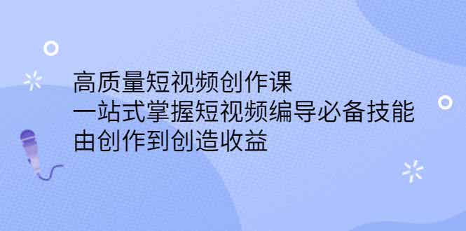 080103525ry03znsjy5.jpg
