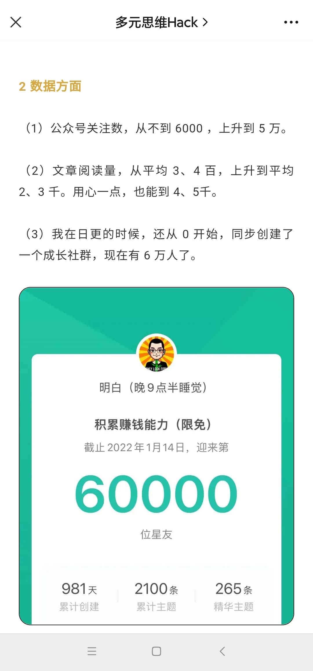 08010300g3zmhb1aisu.jpg