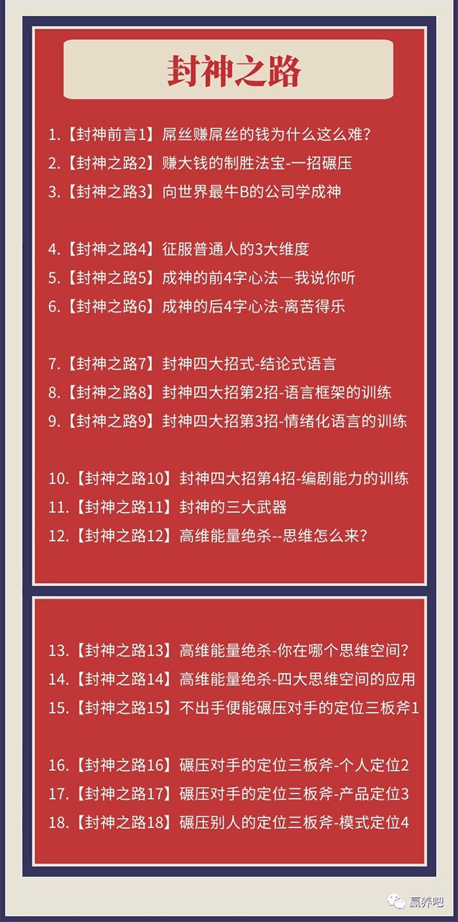 08010241050ca2dfhuy.png