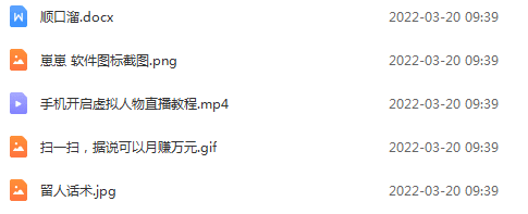 08010232bjfryt1esqm.png