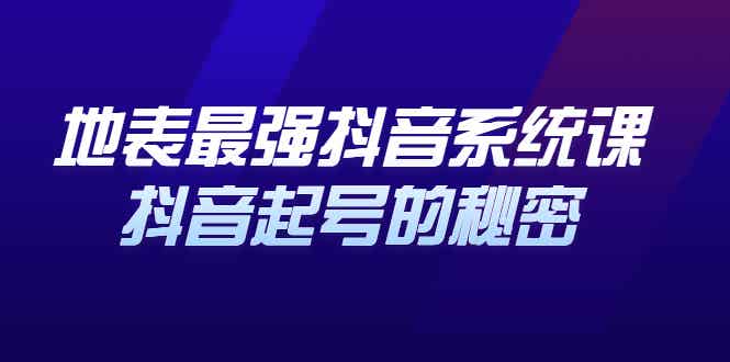 0801022751nat3hkd41.jpg