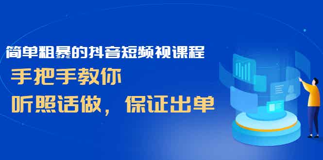 08010224kuqbb4rsiro.jpg