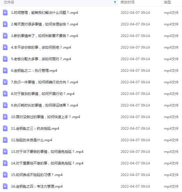 08010228s4vy4rcbcdi.jpg