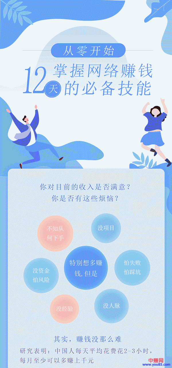 080217535qglmuiiym2.gif