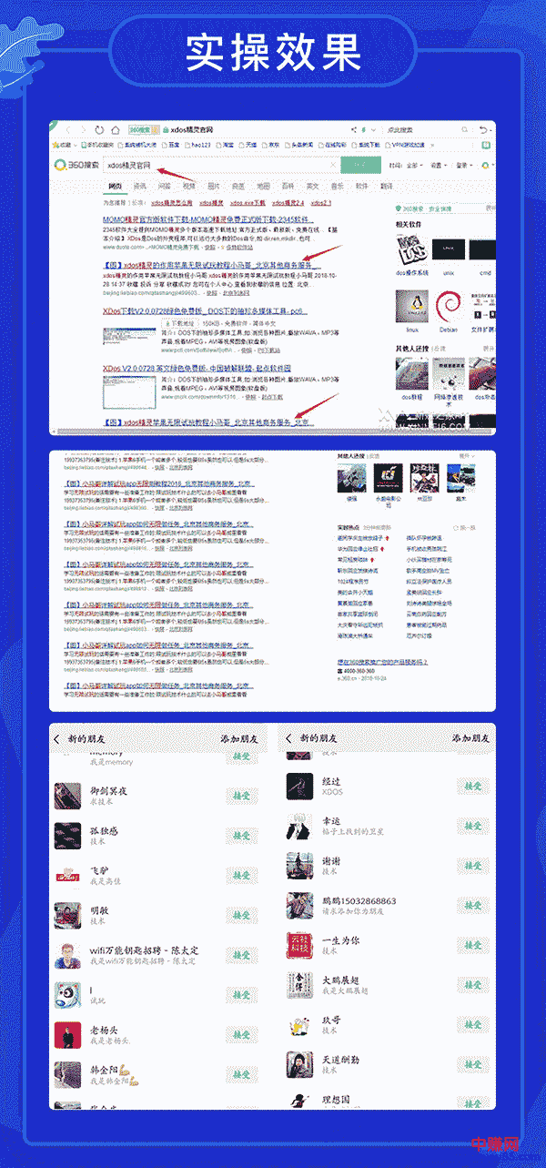 08021751q3eyjdle4io.gif