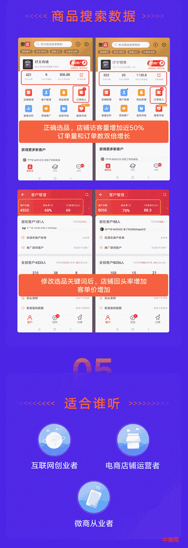 080217435veh3cdgfvj.gif