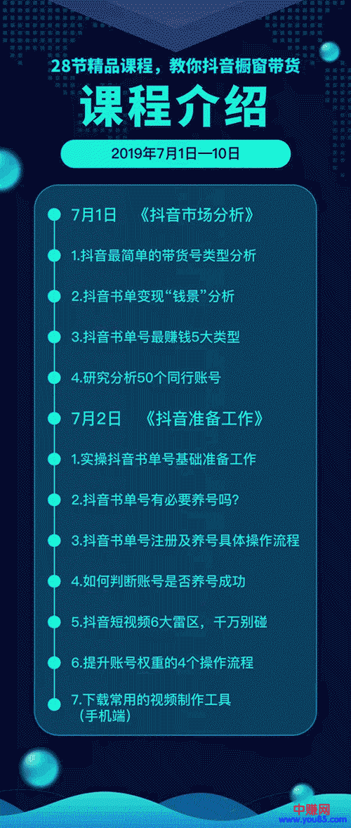 08021742er31go1jiip.gif