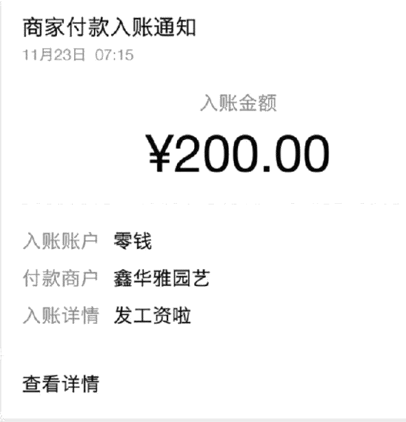 08021633uktemcxiaap.png