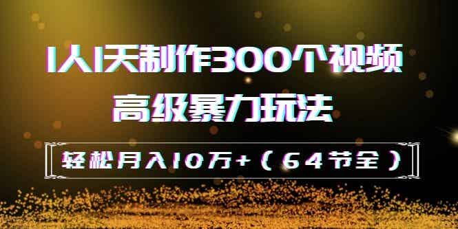 08021629cxbvtt455ao.jpg