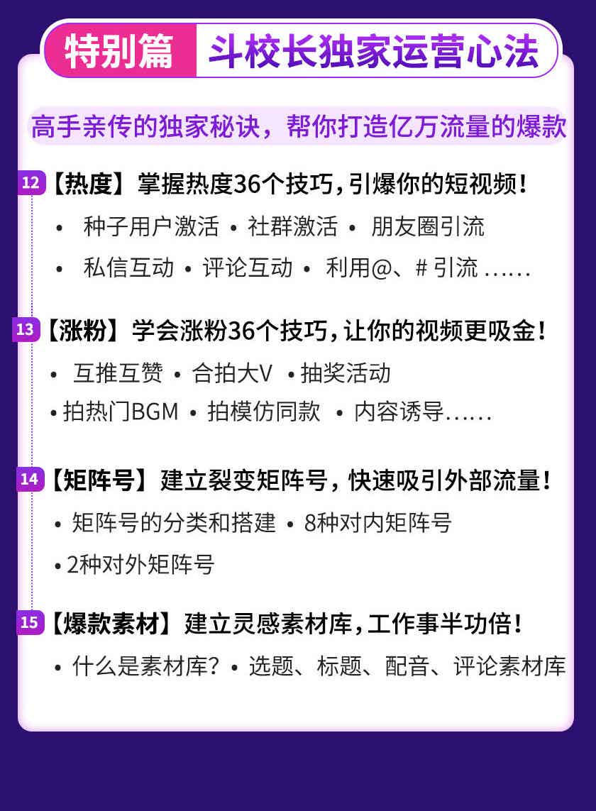 08021341r0hhcinysl4.jpg