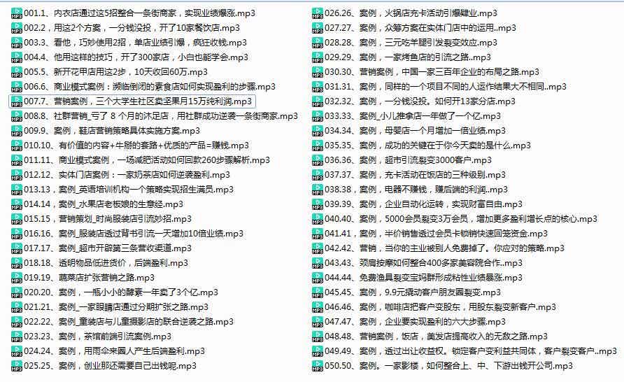 08021242lxrlgjj3dtt.jpg
