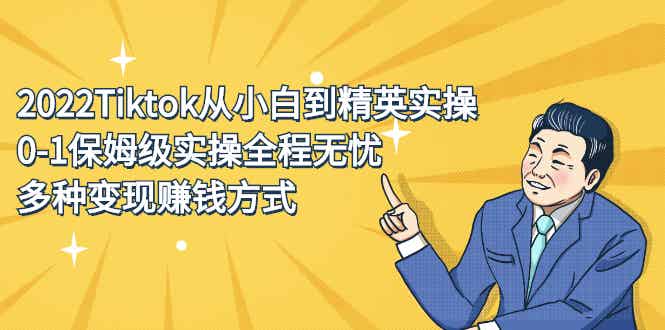 08015939ouohjkeesue.jpg