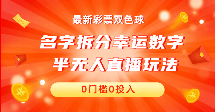 08133908vhzdgjfngt1.png