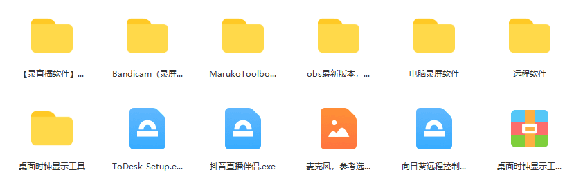 08194208y5zwbk0zw2k.png