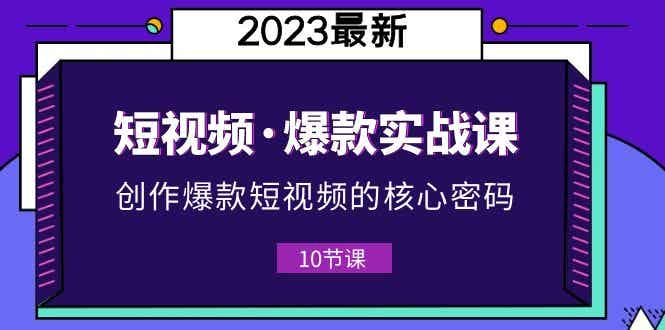 08194101xkjkmhfpzbj.jpg