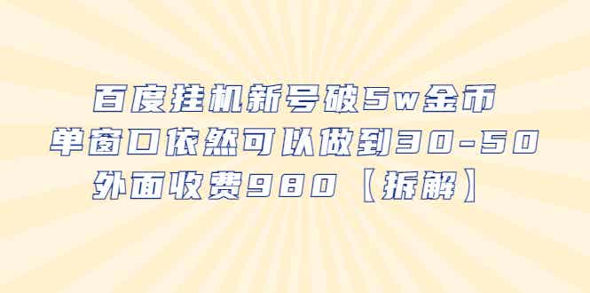 08193315q2chuqvdwqz.jpg