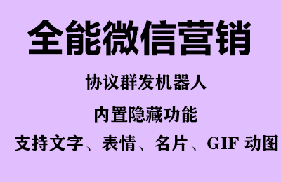 08193244canplyr5kwd.png