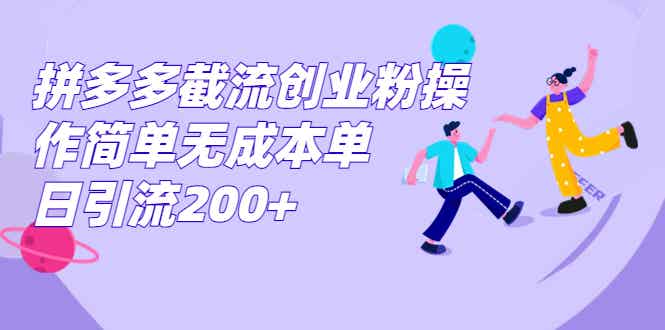 081615110dos53vimip.jpg