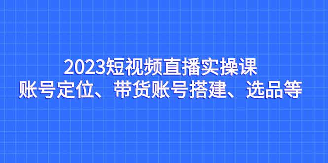09235041vh0u2elgyyo.jpg
