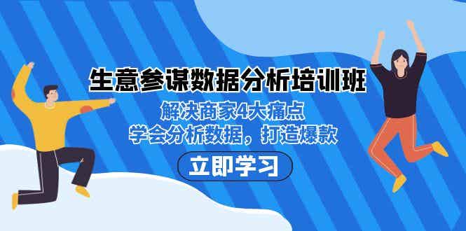 091145062iwdy53tskm.jpg