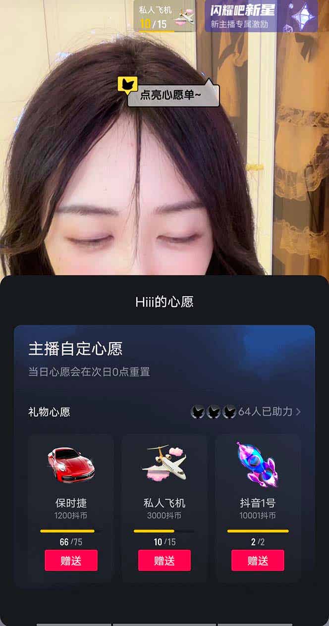 09201513gho0mwjcnao.jpg