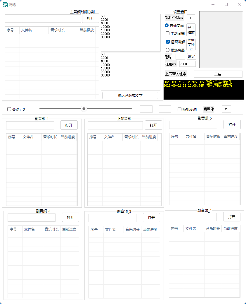 091120072q1uqvm45lt.png