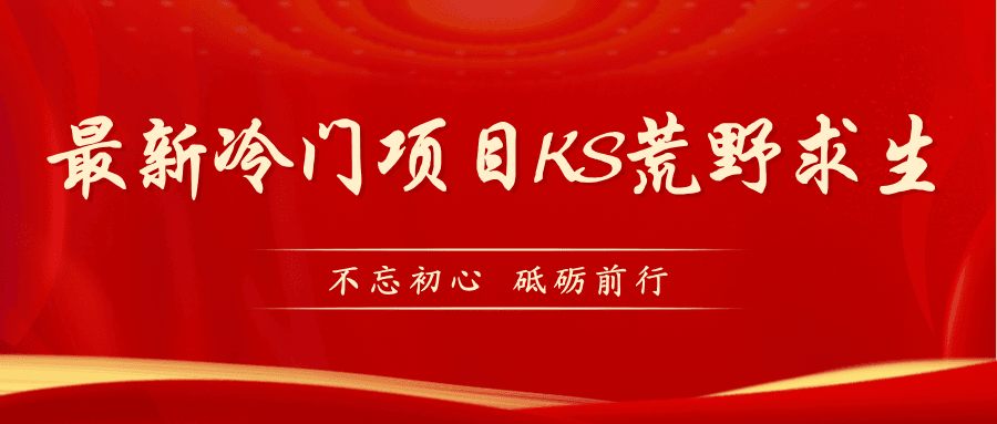 09181801sacnjljhabc.png