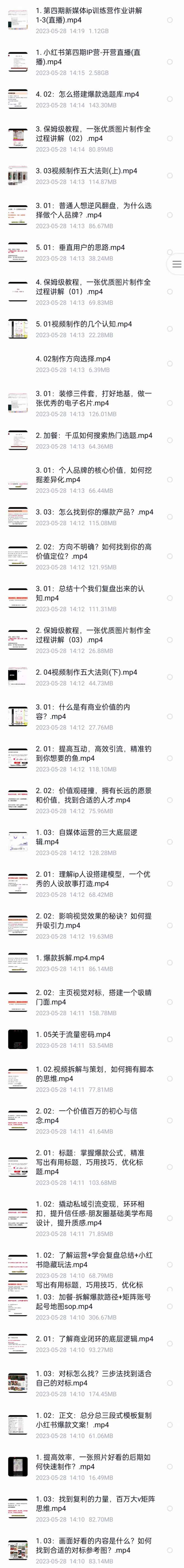 10110007aob1mm5ia4e.jpg