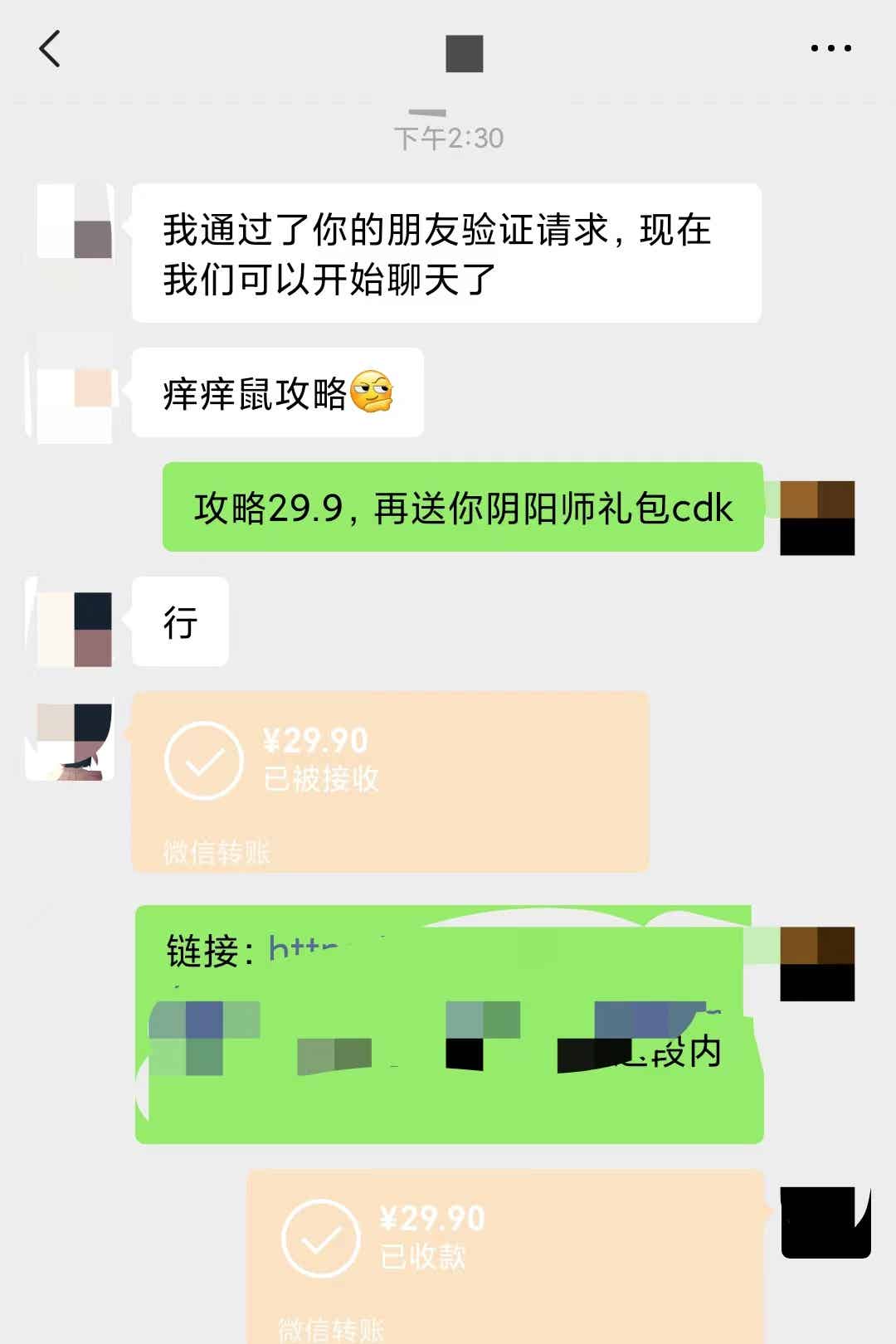 10134510enqymp5ndsl.jpg