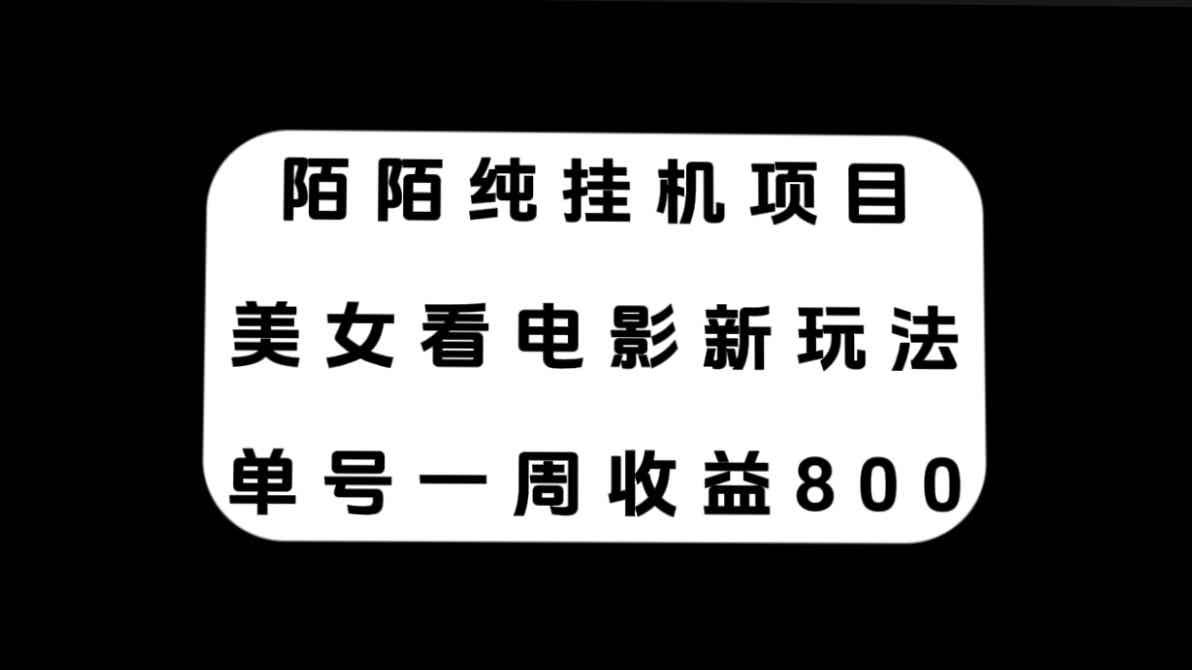 10183017om1qnsgxpdc.jpg