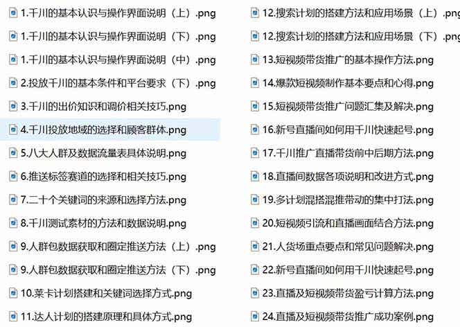 10111528cy2y15xcyxx.jpg