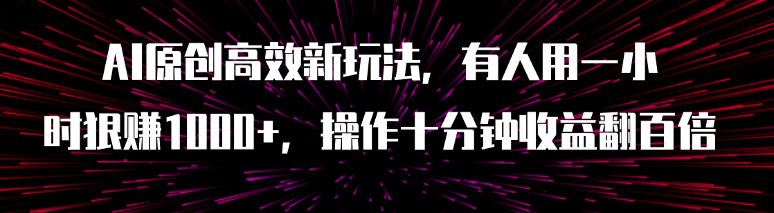 10150016fwgcwdoelra.png