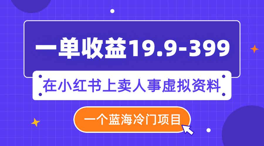 101500130irtv5kzawq.jpg