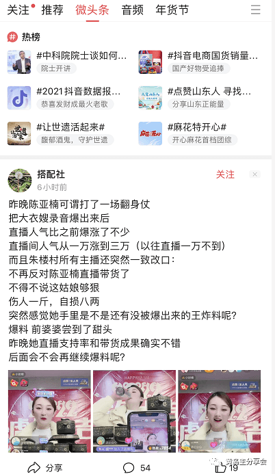 11154520advvxjiphhb.png